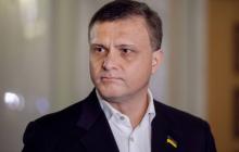 Сергій Льовочкін