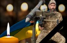 Захисник Сергій Орос