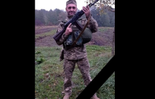 Захисник Сергій Вашкеба