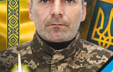 Воїн Сергій Желізка
