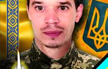 Військовий Сергій Жганич