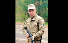 Військовий Василь Щерба