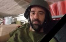 Воїн Василь Штефацько