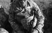 Захисник Василь Вачиля