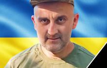 Воїн Віктор Білак