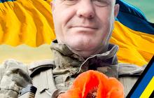 Захисник Віктор Пацкан