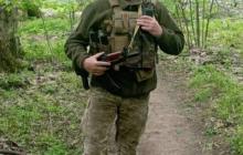 Захисник Віталій Рішко