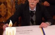 Володимир Кривошапка