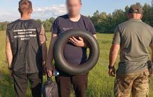 Чоловік заплатив 6 тис. доларів, а натомість отримав гумову камеру та напрямок до кордону 