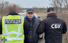 Затриманий торговець зброєю