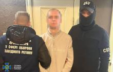 Затриманий за продаж кокаїну ужгородець