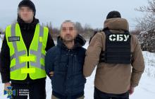 Затриманий підозрюваний