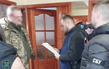 Підозрюваний