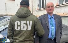 Затриманий