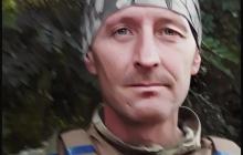 Воїн Ярослав Козар