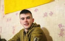 Ярослав Мадар