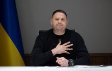 Андрій Єрмак