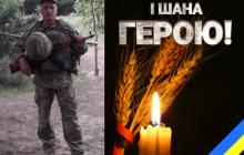 Воїн Юрій Дербаль