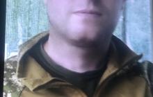 Захисник Юрій Дешко