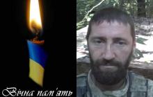 Захисник Юрій Фетько
