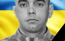 Юрій Годьмаш