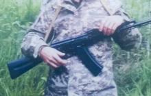 Воїн Юрій Шебедяк