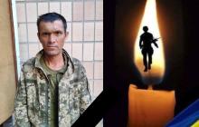 Захисник Золтан Паска