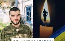 Захисник Андрій Волощук