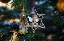 Святкові прикраси