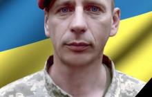 Захисник Артур Кобилкін