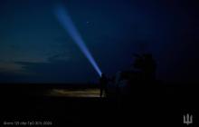 Робота ППО вночі