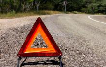 Аварійний знак