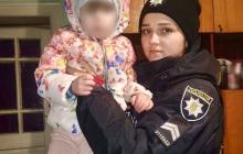 Знайдена дівчинка