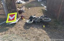 Наслідки ДТП