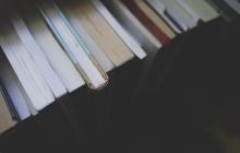 Книжки