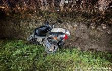 Скутер постраждалого