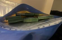 Вилучені гроші