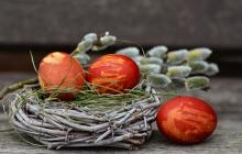 Великодній декор