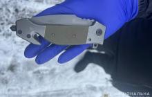 Вилучена зброя