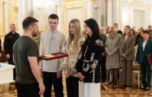 Вручення орденів "Золота Зірка"