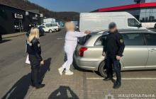 Жінку затримали під час збуту ртуті вартістю 25 тисяч доларів 