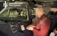 Затримання підозрюваних