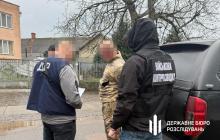 Підозрюваний