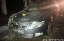 Наслідки ДТП