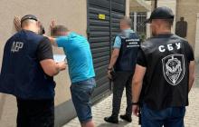 Працівники СБУ затримують хабарників