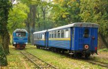 Дитяча залізниця в Ужгороді