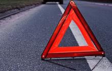 Аварійний знак