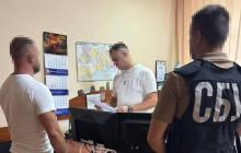 Підозрюваний