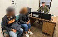 Затримані на угорсько-українському кордоні