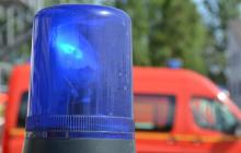 Сигнальний маячок